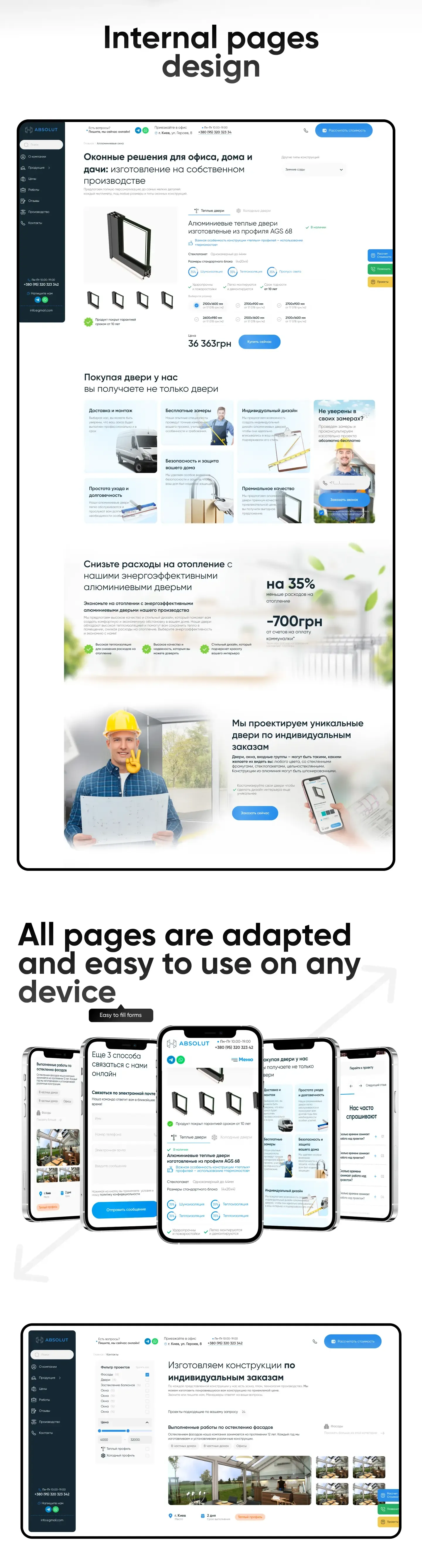 website presentation image 3