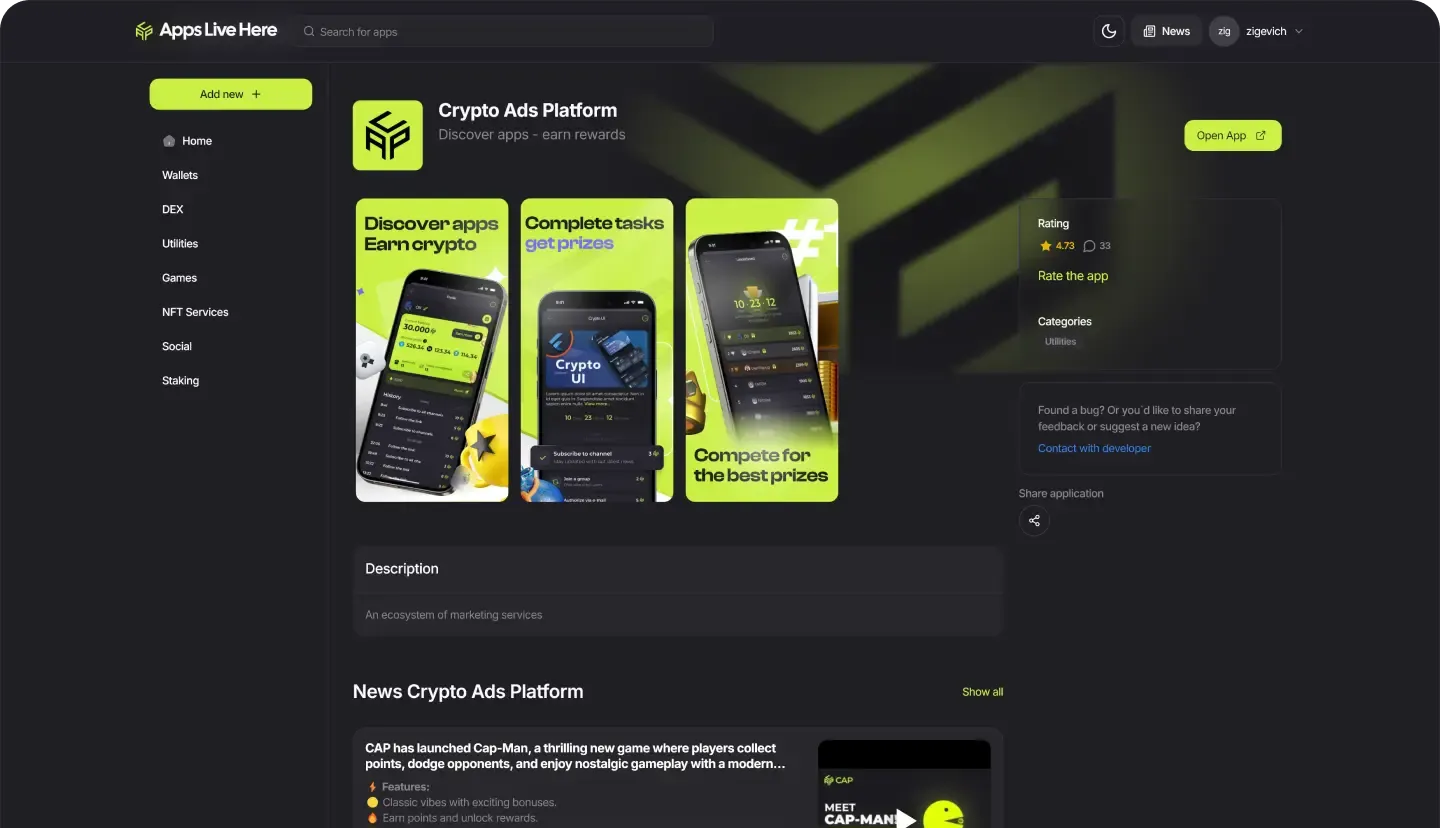 CAP Live Application Page
