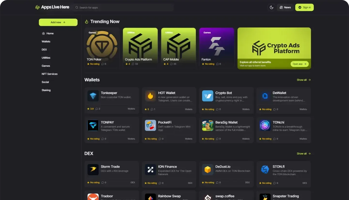CAP Live Catalog Homepage view image
